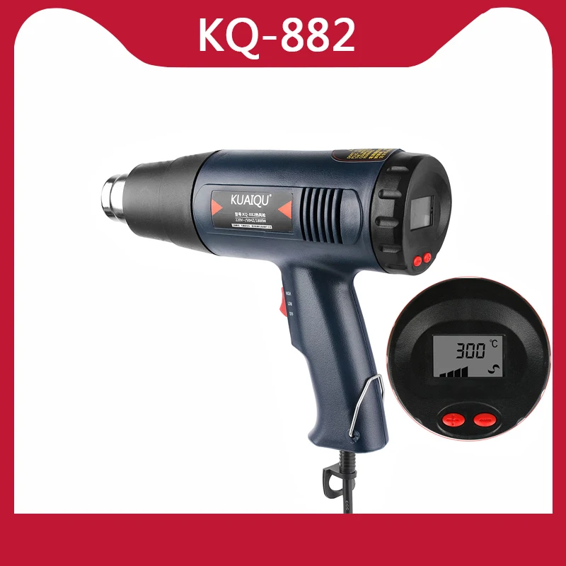 Pistola de aire caliente profesional para soldar eléctrica, secador de pelo de construcción controlado por temperatura, pistola de calor con pantalla Digital, KQ-882