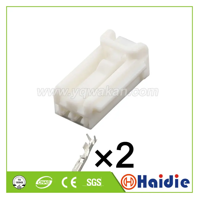 

5sets 2pin Female plastic electric housing plug wiring harness cable connector