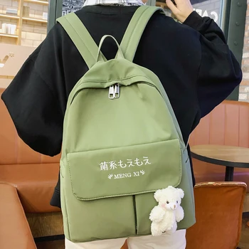 

Lady Nylon Embroidery Letter Backpack Cute Women School Bag Girl Harajuku Backpack Kawaii Female Fashion Bag Luxury Student Book