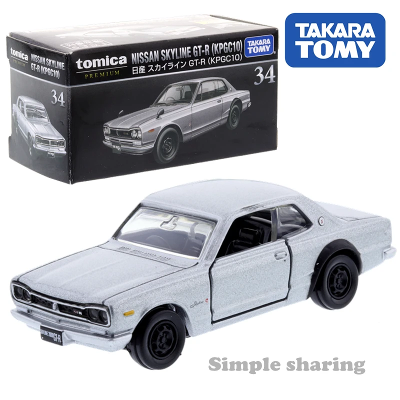 Takara Tomy Tomica Premium 34 Nissan Skyline Gt R Kpgc10 In Silver 1 61 Car Hot Pop Kids Toys Motor Vehicle Diecast Metal Model Diecasts Toy Vehicles Aliexpress