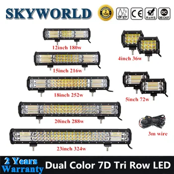 

SKYWORLD Dual Color Strobe LED Work Light Bar 4 5 12 15 18 20 23inch 7D Offroad Driving White & Amber 12V For Truck ATV 4x4 SUV