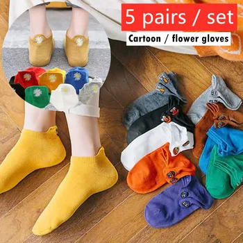 

5 pairs Unisex Summer Socks Cotton Outdoor Sports Home Socks In Stock Men Women White Black Elastic Breathable High Quality Set