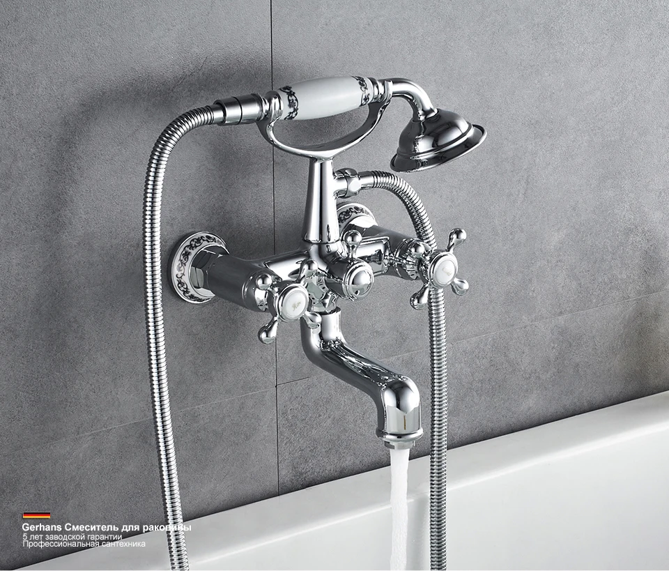 GERHANS Faucet K13001 комплект для одежды: Хром