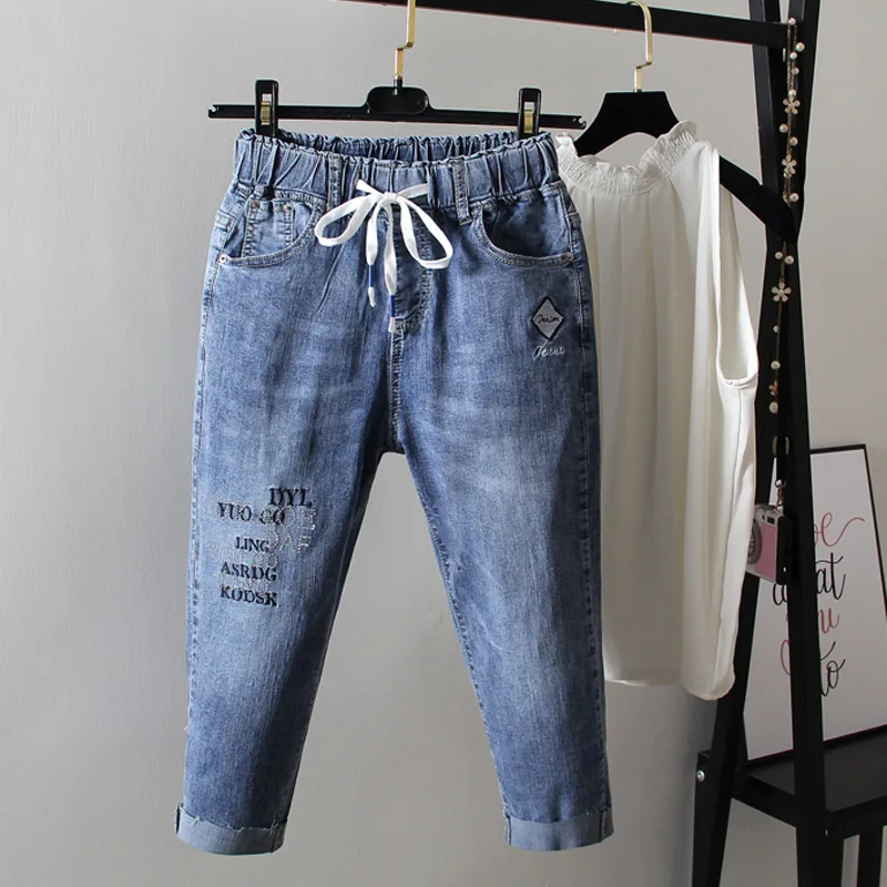 200 of Fat MM7 Points Jeans Women's Summer Large Size High-waisted Slimming Elasticity Skinny Shorts Hot Pants Wholesale