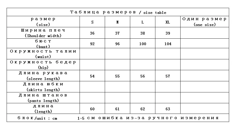 Женская рубашка из натурального шелка с вышивкой новинка 2020 года топы длинными