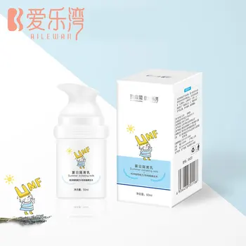 

AILEWAN Summer Sunscreen Baby Safe High Protection Emulsion Mommy Primer Makeup Base Oil-control Facial Cream Skin Care XH23