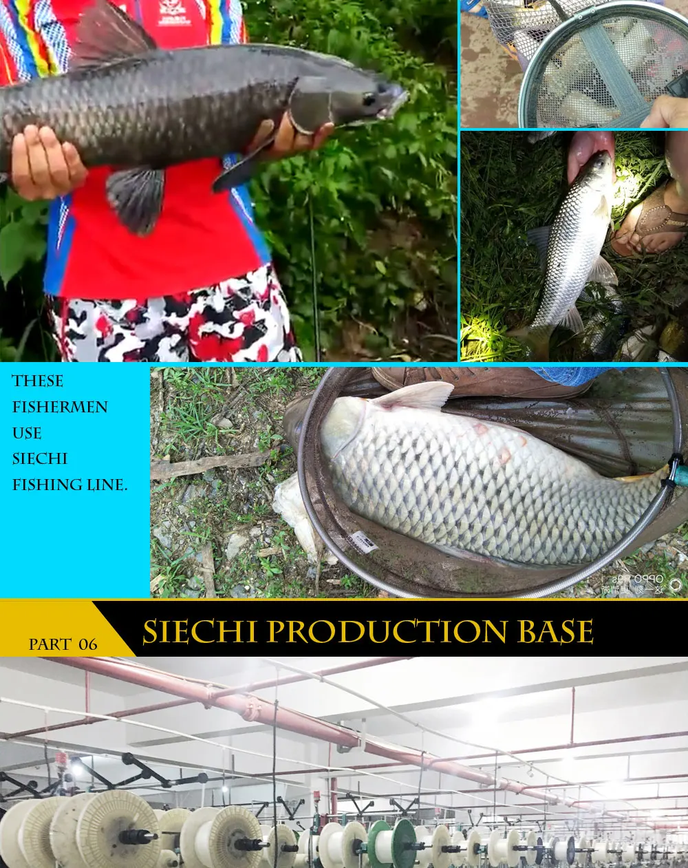 2019SIECHI_18