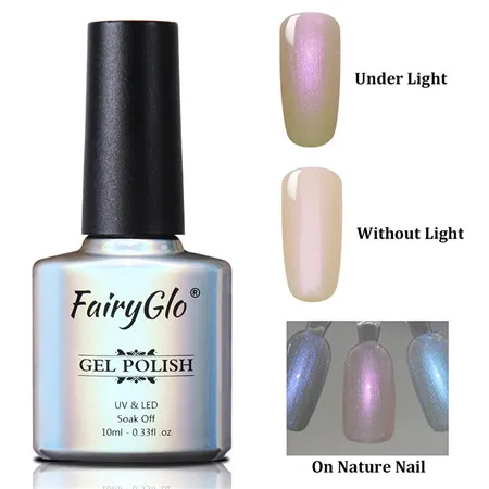 FairyGlo 10 мл Гель-лак для ногтей жемчужный Блестящий УФ-Гель-лак замачиваемый долговечный дизайн ногтей Гель-лак Гибридный лак - Цвет: 9507