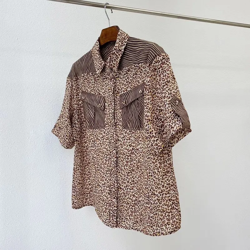 2020 Spring and Summer New Women's Lined