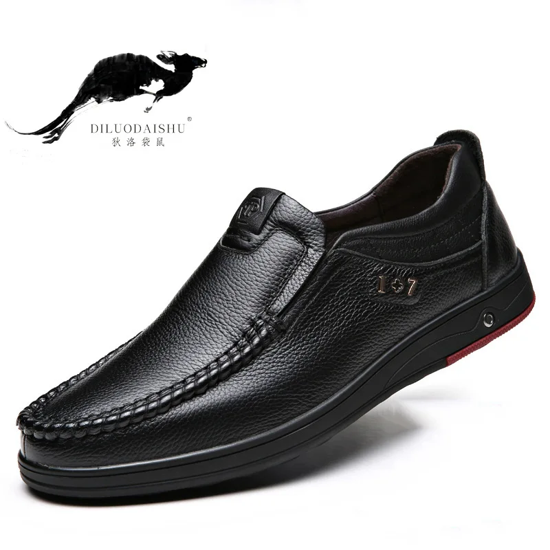 

MEN'S Leather Shoes Men Business Formal Wear Leather Shoes Men's Fashionable Breathable Shoes England Slip-on Foot Covering Casu