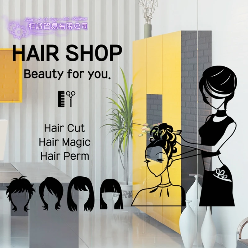 DCTAL Hair Shop Salon Sticker Beauty Decal Haircut Posters Vinyl Wall Art Decals Decor Decoration Mural Salon Sticker