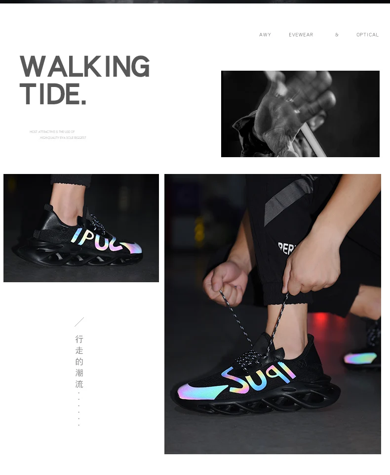 Новые сетчатые мужские кроссовки 9908 повседневная обувь лак-Для мужчин светильник обувь светильник вес Удобная дышащая прогулочная спортивная обувь теннис Masculino