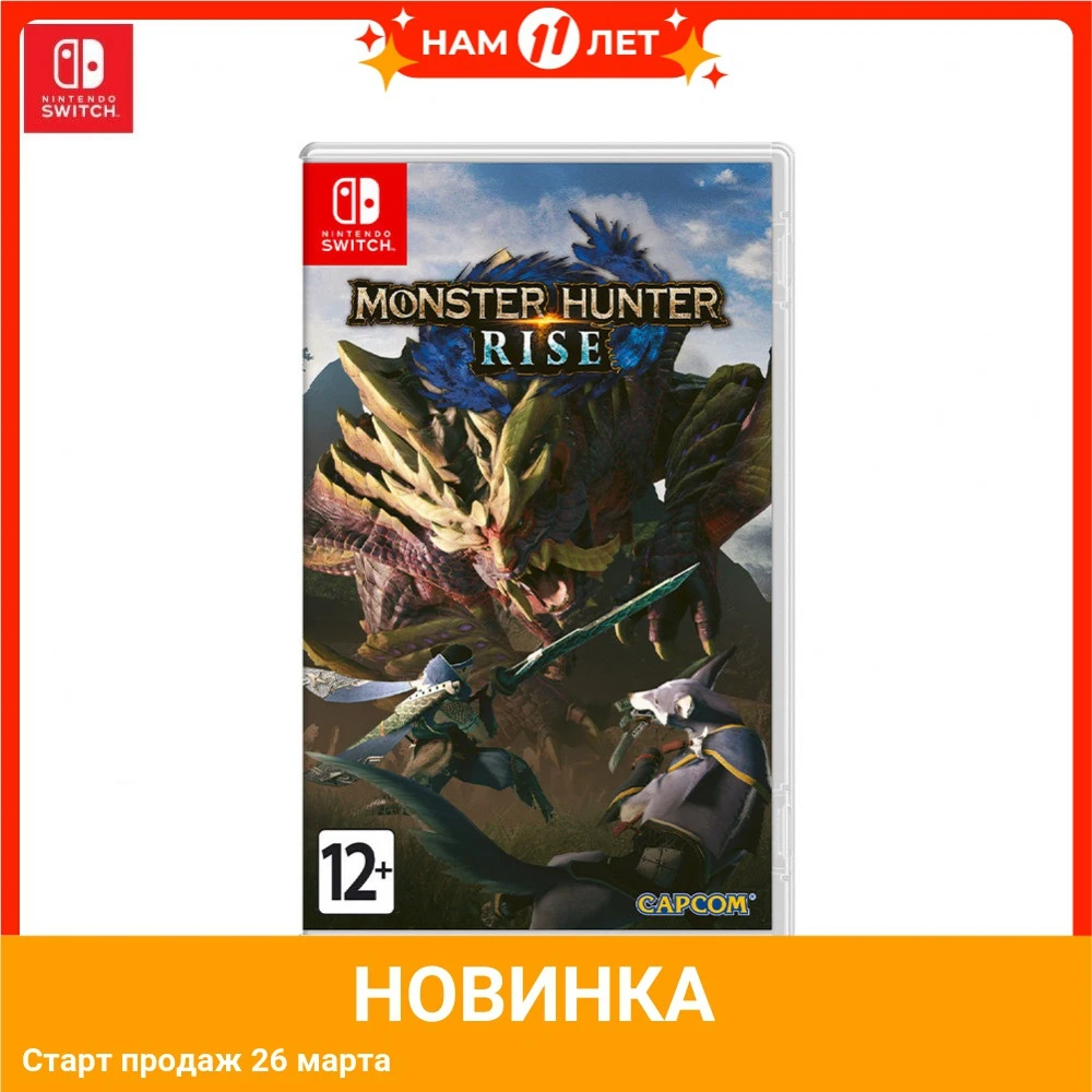 Игра для Nintendo Switch Monster Hunter Rise - Switch Family Store