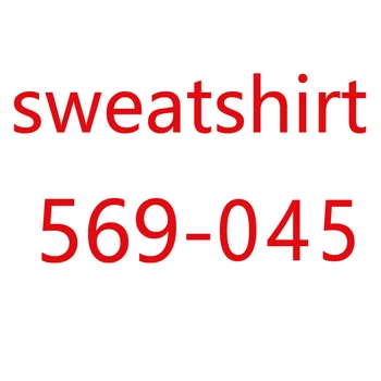 

Dream chaser sweatshirt 569-045