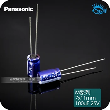 

10pcs/100pcs 25V100uF 25V Panas M Series Imported Audio Fever Electrolytic Capacitor 6.3x11mm
