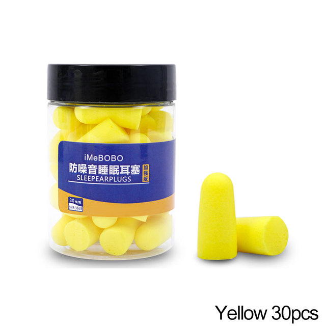 Sleeping Earplugs Anti Snoring Noise Reduction Sound Insulation Earplug Hearing Protection Foam Reusable Ear Plugs