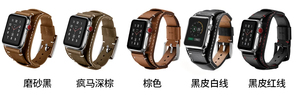 Аксессуары для наручных часов ремешок для наручных часов apple Watch 1/2/3/4/5 ремешок для наручных часов crazy horse кожаный браслет часы свинцового слоя из натуральной коровьей кожи