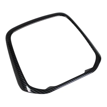 

Interior Front Reading Light Panel Decorative Frame Strip Accessories for Subaru Forester 2019