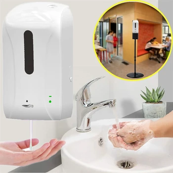 

Touchless Bathroom Dispenser IR Sensor Liquid Soap Dispenser for Kitchen Hand Free Automatic Soap Dispenser Hands Washing Device