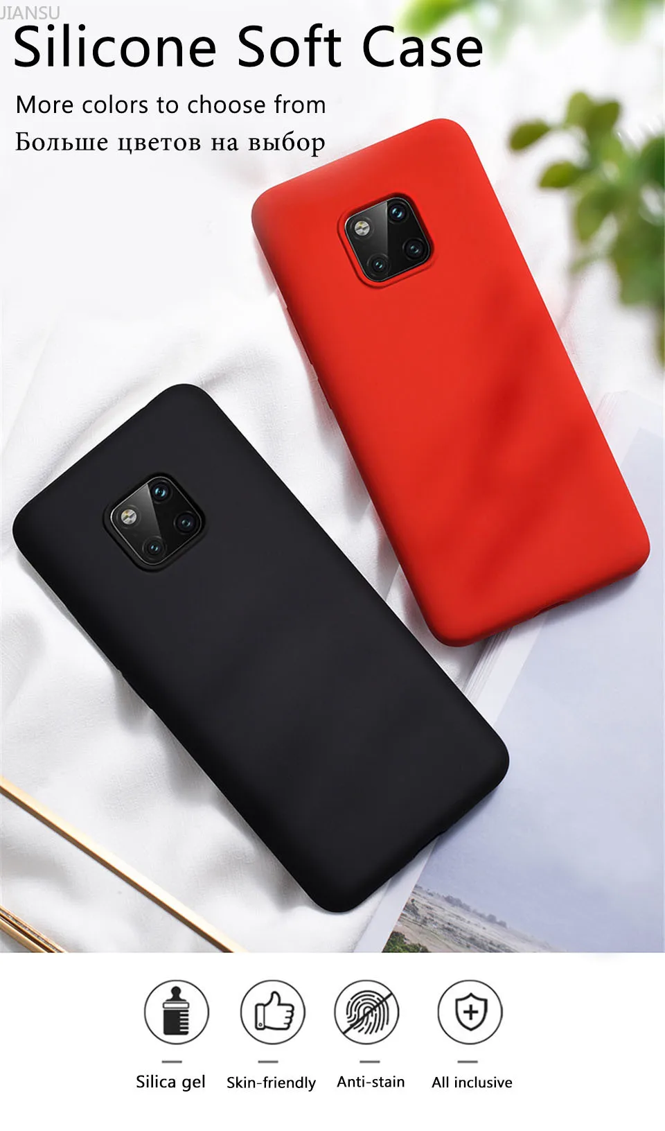 Original Liquid Silicone Phone Case For Huawei P30 P20 P40 Mate 20 30 Lite Pro P Smart 2019 Luxury Soft Cover Protector villus | Мобильные