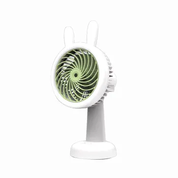 

Desktop Spray Fan Usb Rechargeable Handheld Student Fan Can Shake The Head Handheld Explosion Fan