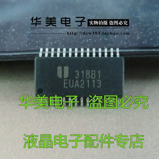 Free Delivery.EUA2113 SOP new original audio amplifier chip | Обустройство дома