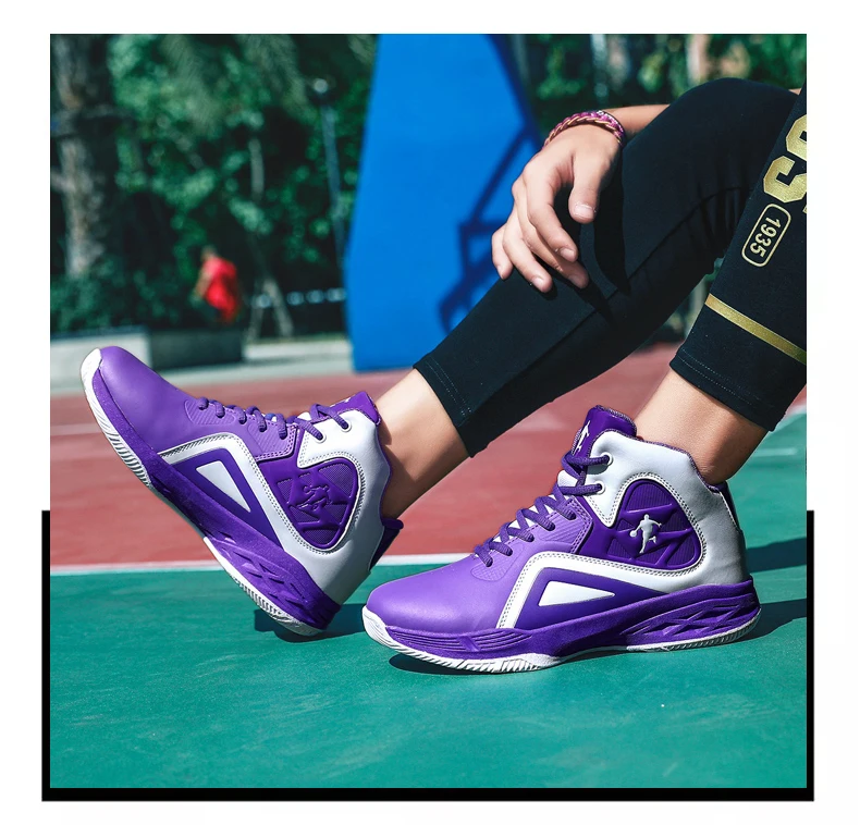 Bakset Homme Популярные Брендовые мужские баскетбольные кроссовки с подушками, мужские кроссовки s ultra boost, спортивная обувь, мужские крутые кроссовки Jordan для бега