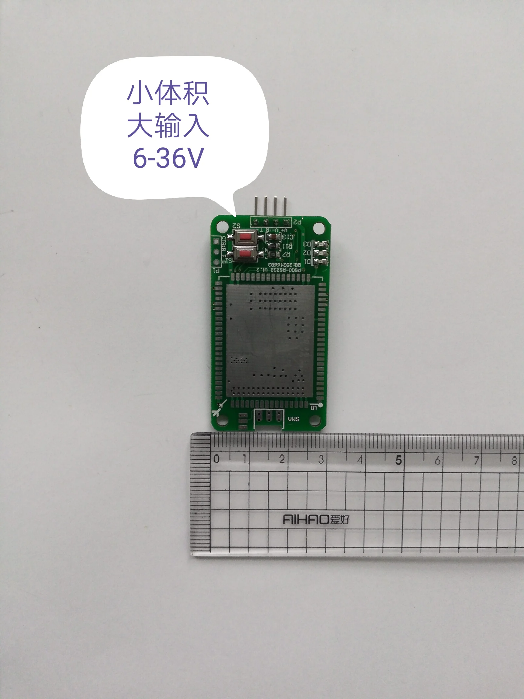 Microhard P900 Interface Board Wide Voltage 6-36V Input RS232 and TTL Serial Port Optional