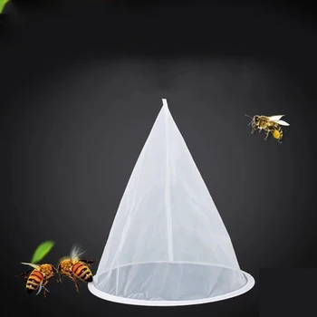 

3 Pcs Honey Flow Filter Mesh Nylon Cone-shape Beekeeping Strainer Fiber Bee Net Purifier Beekeeper Beehive Tools Equipment