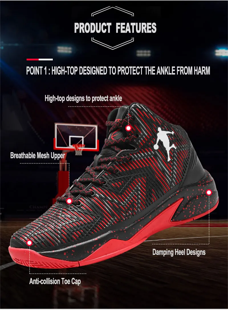 mens-spoer-shoes-jordan-basketball-shoes (2)