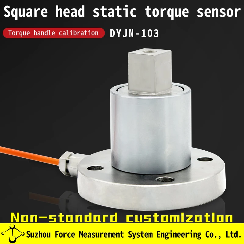 

Static Torque Sensor Torque Wrench Torque Wrench Square Head Rotating Force Calibration Automated Assembly