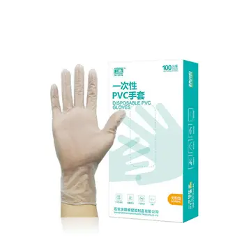 

100pcs Disposable Clear Vinyl PVC Gloves Industrial Powder Latex Free Household Cleaning Spa Hair Salon Smooth Gloves