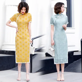 

Sexy Yellow Chinese Style Qipao Dresses Slim Thin Lace Cheongsam Summer Fashion Improvement Vintage Qipao