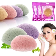 Круглый спонж для лица Konjac beauty Puff очищающий спонж для лица Отшелушивающий спонж натуральный спонж Конняку моющее средство инструмент для очищения кожи