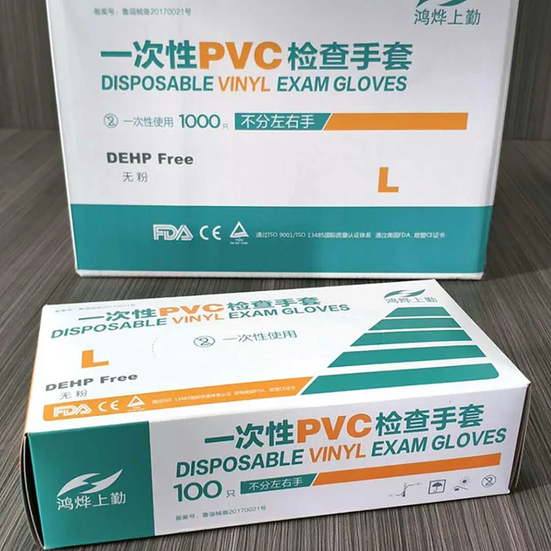 

100 PCS Transparent Disposable PVC Gloves Dishwashing/Kitchen/Latex/Rubber/Garden Gloves Universal For Home Cleaning