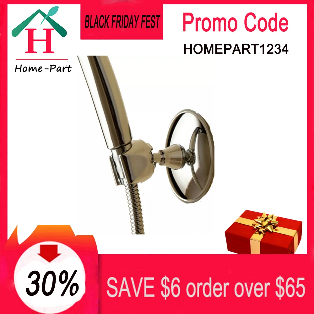 Душ база часы с чашкой на присоске для ванной регулируемый настенный