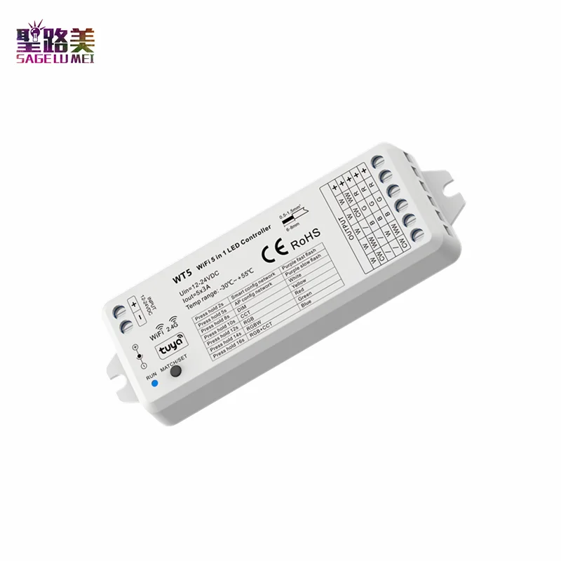 5 в 1 светодиодный регулятор яркости RGB RGBW + CCT|Контролеры RGB| |