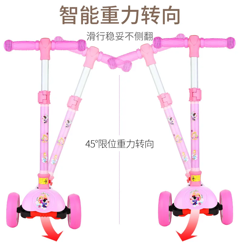 

Disney Children Scooter 3 round Boy 2-3-6-Year-Old Four Wheel Second Folding Sway Stroller Single Foot Luge