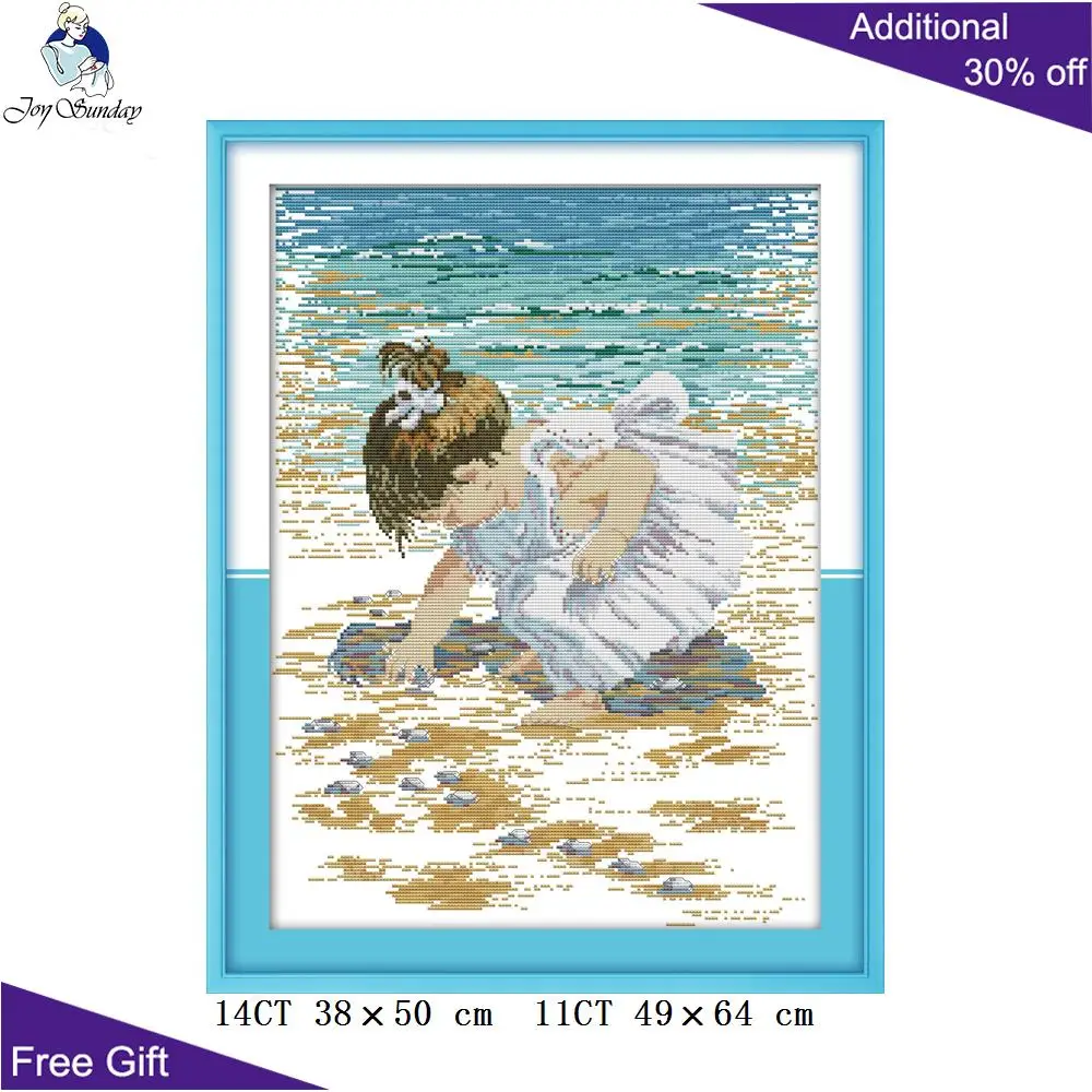 Joy Sunday/домашний декор для детей R408R409R481R486R487 цветочный полив девочек и мальчиков на