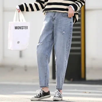 

200 fat MM loose spring Korean version of the hole jeans Harlan feet pants plus fertilizer XL women's 7693