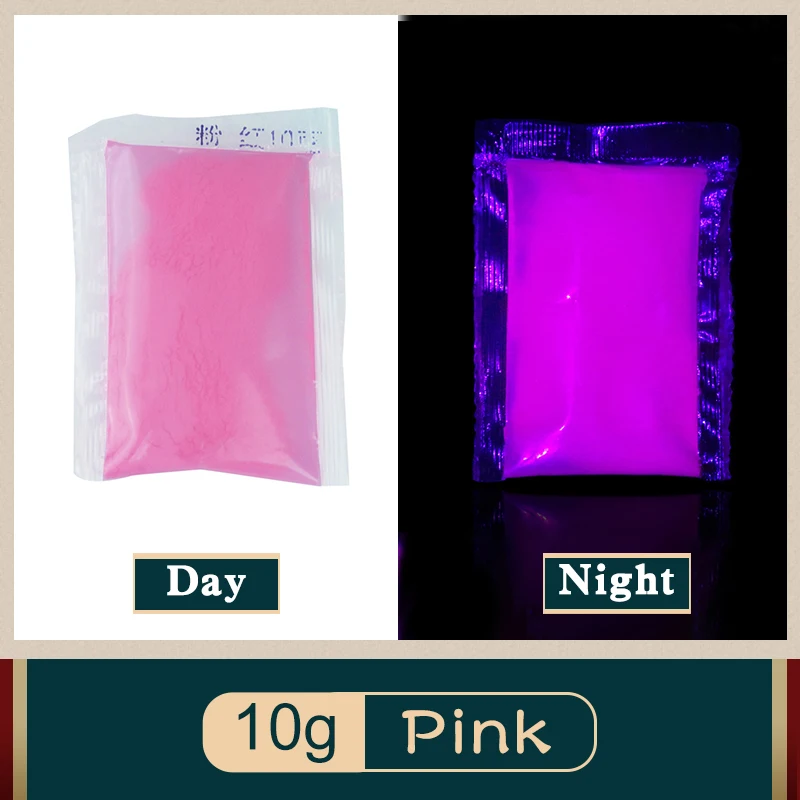 

Pink Luminous Powder Glow In The Dark for DIY Party Creative Halloween Decorations Fluorescence 10g