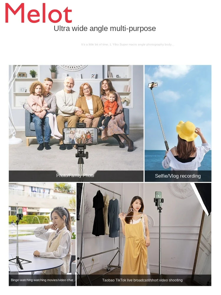 High-End Luxury Mobile Phone Tripod Multi-Function Fill Light Universal Bluetooth Camera Artifact Integrated Selfie Stick