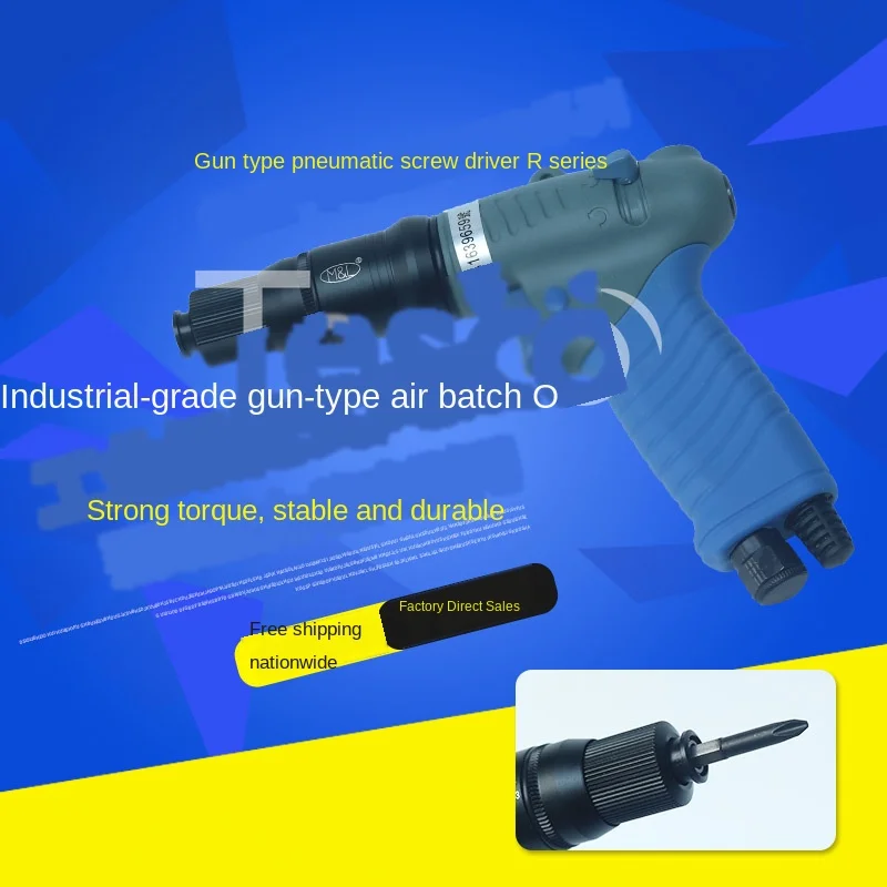 

Gun type pneumatic screwdriver R35BBP R41BBP R47BBP R48BBP R50BBP R55BBP