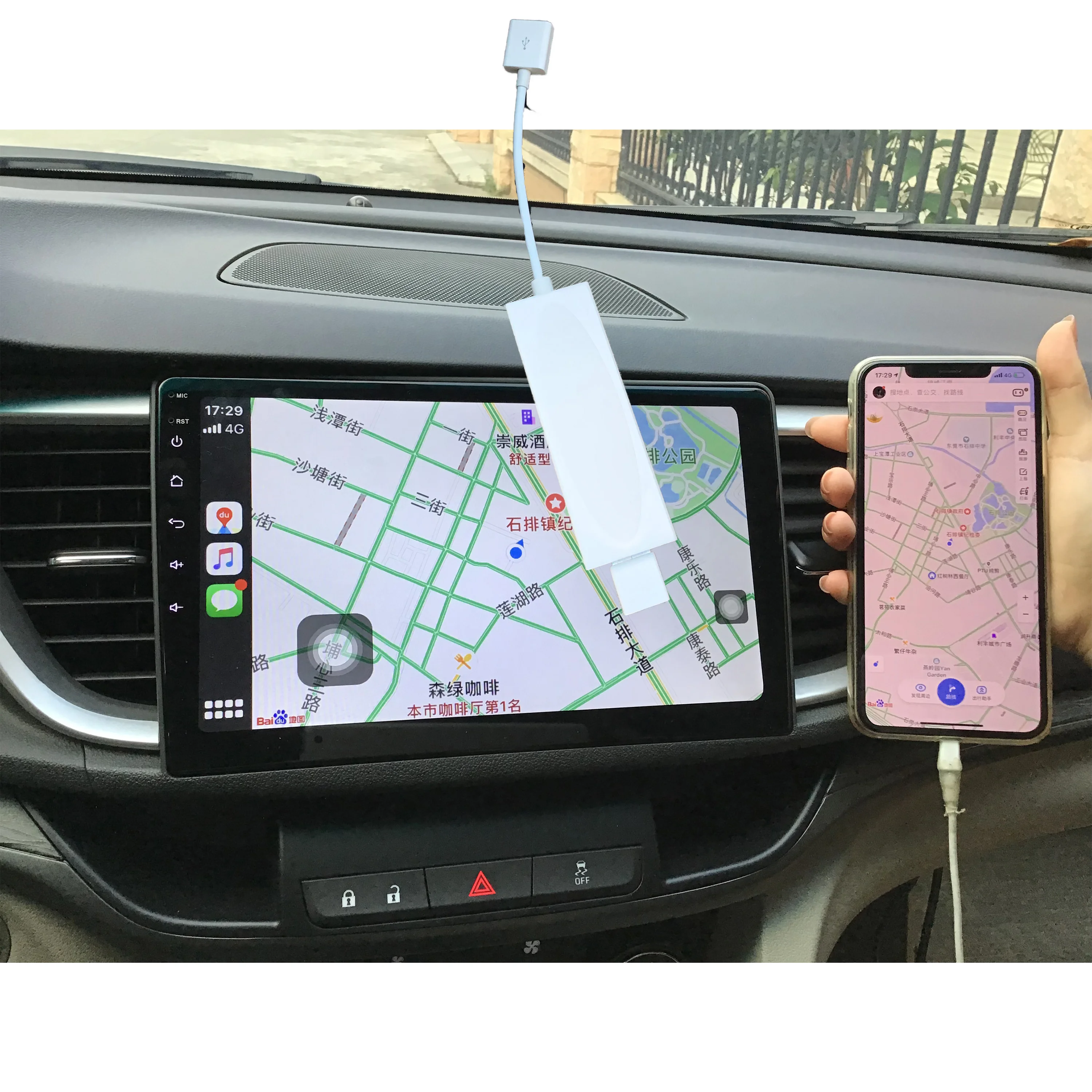 USB Smart Link Apple Carplay Dongle адаптер мобильный Соединительный ящик для Android автомобильный мультимедийный плеер