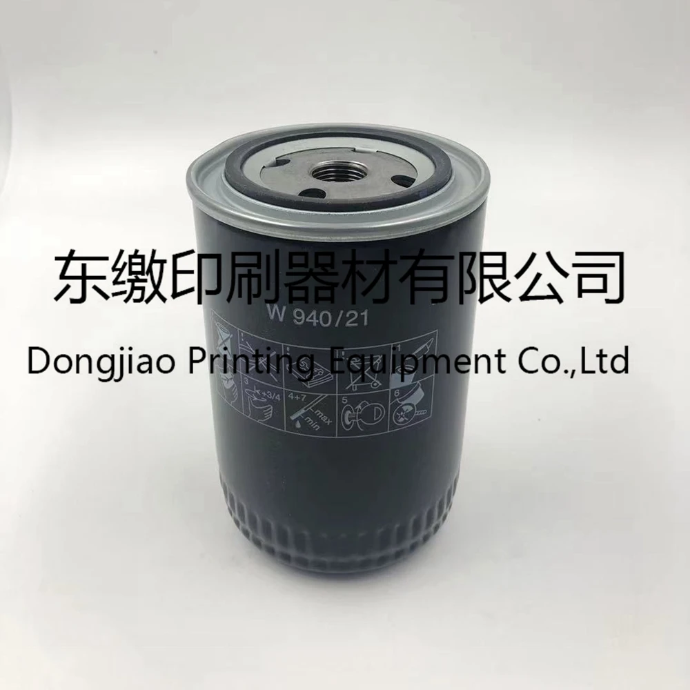 1 Piece Filter W940/21 for KBA Printing Machine Filter Replacement