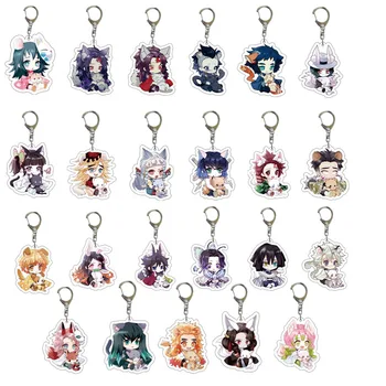 

Anime Demon Slayer Acrylic Keychains Cute Kitty Blade of Ghost Key Chains Kamado Tanjirou Cosplay Pompom Yaiba Keyrings Pendant