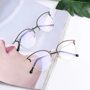 

NEW Women's Blue Light Blocking Computer Glasses Cat Eye Anti Blue Rays Eyeglasses Female Plain Mirror Glasses Frame Eyewear