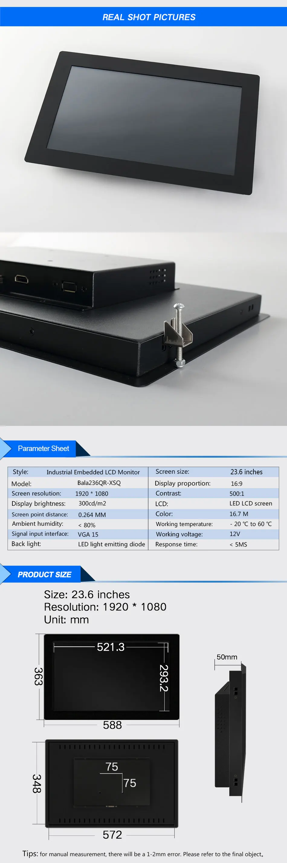 Промышленный монитор HDMI VGA DVI lcd экран 23,6 ”/дюймов 23” дисплей не сенсорный экран 1920*1080 пряжки крепления