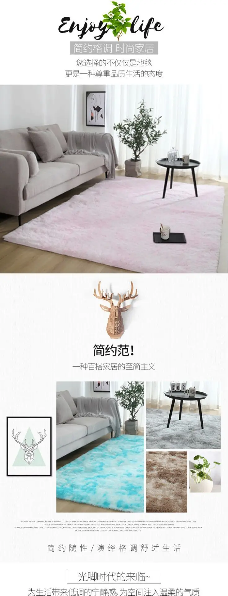 Grey Carpet Tie Dyeing Plush Soft Carpets For Living Room washable personality Dyeing Plush Carpet Rug Anti-slip Floor Mats Rugs