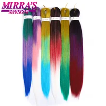 Mirra's Mirror 3 Tone легко Омбре плетение волос Синтетические предварительно растянутые волосы для наращивания крючком волосы для детей